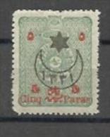 Turkey  1915 Mino 266 Ottoman Empire - Neufs