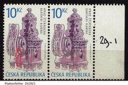 Czech Republic 2008 MNH ** Mi 575 Sc 3399 Historic Stove: Baroque. Plate Flaw, Plattenfehler  DV29 - Unused Stamps