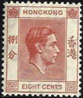 HONG KONG BRITISH KGVI HEAD 1 STAMP LIGHT BROWN 8 CENTS MLH 1939(?) SG144 READ DESCRIPTION !! - Neufs