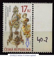 Czech Republic 2008 MNH ** Mi 576 Sc 3400 Historic Stove: Rococo. Plate Flaw, Plattenfehler DV40/2 - Nuovi