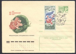 Russia CCCP USSR 1977 Postal Stationery Cover: Space Weltraum Espace: Sputnik, Salyut Soyuz Satellite - Russia & USSR