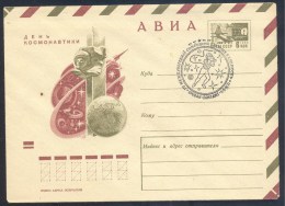 Russia CCCP USSR 1971 Postal Stationery Cover: Space Weltraum Espace: Cosmonauts Day; Space Walk - Russie & URSS