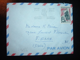 LETTRE PAR AVION TP ILE BOURBON 15F OBL.MEC.10-?-1967 SAINT-DENIS REUNION + TRICENTENAIRE PEUPLT DE L'ILE - Lettres & Documents