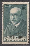 France 1938 Yvert#377 Mint Never Hinged (sans Charnieres) - Neufs