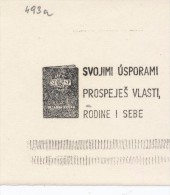 J1559 - Czechoslovakia (1945-79) Control Imprint Stamp Machine (R!): Your Savings Will Benefit Homeland, Family & Your.. - Proeven & Herdrukken