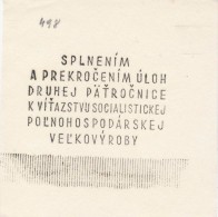 J1564 - Czechoslovakia (1945-79) Control Imprint Stamp Machine (R!): Fulfilling Tasks Socialist Agricultural Mass Produc - Ensayos & Reimpresiones