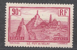 France 1933 Yvert#290 Mint Hinged (avec Charnieres) - Unused Stamps