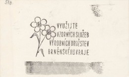 J1587 - Czechoslovakia (1945-79) Control Imprint Stamp Machine (R!): Use The Services Of Producer Cooperatives - Essais & Réimpressions