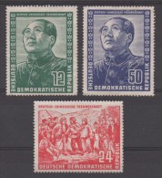 MAO TSE TUNG   DDR /GERMANY   MNG  YVERT N° 38/40     Réf  9891 - Mao Tse-Tung