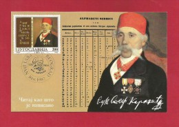 Jugoslawien  1987 , Alphabeti Serbici - Maximum Card - First Day Beograd  10.6.1987 - Cartes-maximum