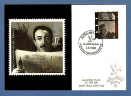 Dänemark 1989 Mi.Nr. 959 , Stamp World Exhibition London - Maximum Card - Köbenhavn 3.5.1990 - Tarjetas – Máximo