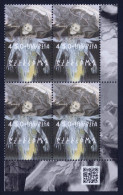 2014 POLONIA "450° ANN. NASCITA WILLIAM SHAKESPEARE" QUARTINA MNH - Unused Stamps