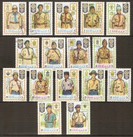 MANAMA      -     Série   UNIFORMES   /   SCOUTS      -     Oblitérés. - Used Stamps