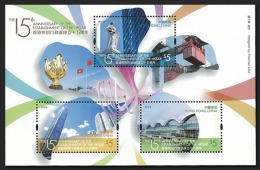 HONG KONG 2012 - 15th Ann Retour De Hong Kong àa La Chine - BF Neufs // Mnh - Nuevos