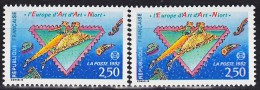 France 2758 Variétés Double Impression  Rose Inscriptions Roses  Neuf ** TB MNH Sin Charnela - Unused Stamps