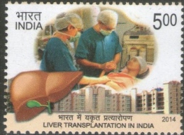 INDIA 2014 Liver Transplantation In India Medicine Doctor Mint Stamp 1v MNH - Neufs