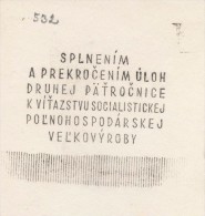 J1634 - Czechoslovakia (1945-79) Control Imprint Stamp Machine (R!): The Victory Of Socialist Agricultural Mass... - Prove E Ristampe