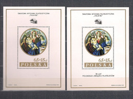 POLAND 1985 WORLD PHILATELISTIC EXHIBITION ITALY'85 2MS MNH 2 Different - Blocs & Feuillets