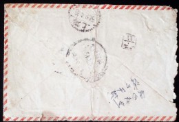 CHINA CHINE 19541.28 MILITARY MAIL  COVER - Cartas & Documentos