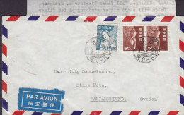 Japan PAR AVION Label 11-3-26 (1951) Cover & Letter Brief MARIANELUND Sweden - Posta Aerea