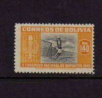Bolivie (1951)  - "Football"  Neufs** - Nuevos