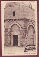Delcampe - ISRAEL - 250515 - JERUSALEM - Mosquée De L'Ascension - - Israel