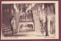 Delcampe - ISRAEL - 250515 - JERUSALEM - Grotte De La Nativité - - Israel