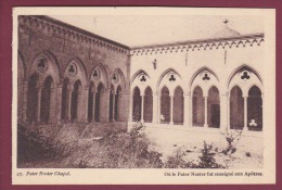 Delcampe - ISRAEL - 250515 - JERUSALEM - Où Le Paster Noster Fut Enseigné Aux Apôtres - - Israel