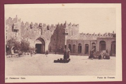 Delcampe - ISRAEL - 250515 - JERUSALEM - Porte De Damas - - Israel