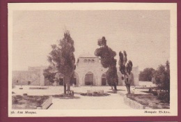 Delcampe - ISRAEL - 250515 - JERUSALEM - Mosquée El-Axa - - Israel