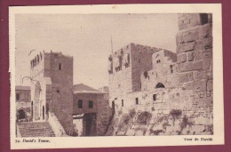 Delcampe - ISRAEL - 250515 - JERUSALEM - Tour De David - - Israel