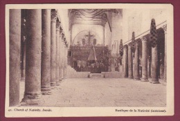 Delcampe - ISRAEL - 250515 - JERUSALEM - Basilique De La Nativité (Intérieur) - - Israel