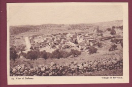 Delcampe - CISJORDANIE ISRAEL - 250515 - Village De BETHANIE - Israel