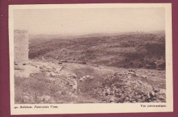 Delcampe - ISRAEL - 250515 - BETLEHEM - Vue Panoramique - - Israel