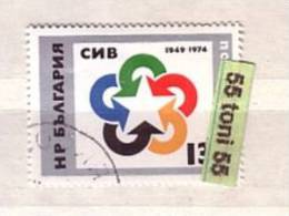 1974 Mutual Economic Assistance 1v.- Used/oblit.(O) Bulgaria / Bulgarie - Used Stamps