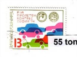 Bulgaria / Bulgarie 1974 Automobile Federation FIA - Congress 1v. Used/oblit.(O) - Usati