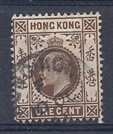 140020372  HONG  KONG  YVERT  Nº  62 - Usati