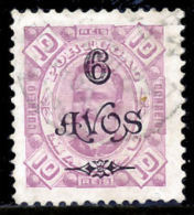 !										■■■■■ds■■ Macao 1902 AF#112(*) Surcharges On King Carlos 6 On 10 (d9780) - Unused Stamps