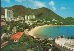 Hong Kong PPC Scenery Of Repulse Bay Air Mail KOWLOON 1979 To MALMÖ Sweden 70c. QEII Stamp (2 Scans) - Covers & Documents