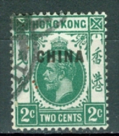 British Offices Hong Kong China 1922 2 C - Lot. 3565 - Oblitérés