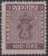 1858 SVEZIA SWEDEN SVERIGE VALORE IN ORE  9 O Violetto Bruno N.7 MH. Firma A. Diena Cat, € 580,00 - Ungebraucht