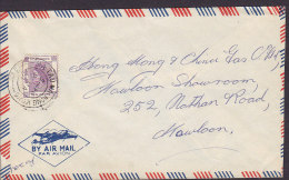 Hong Kong Airmail Par Avion MA TAU WAI 1961 Cover Brief KOWLOON Locally Sent 10c. QEII Stamp - Briefe U. Dokumente