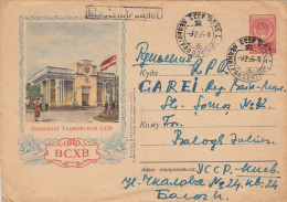 19737- AGRICULTURAL EXHIBITION, TAJIKISTAN PAVILION, COVER STATIONERY, 1955, RUSSIA - 1950-59