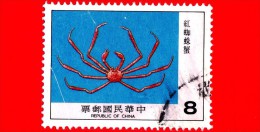 TAIWAN  - Repubblica Di Cina - USATO - 1981 (?) - Ragno - Spider - 8 - Gebraucht