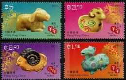 HONG KONG 2015 - Année De La Chèvre - 4 Val Neuf // Mnh - Unused Stamps