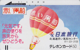 Télécarte Ancienne Japon / 110-6352 - MONTGOLFIERE - BALLOON JAPAN Front Bar Phonecard - Sport Balken TK - 134 - Sport