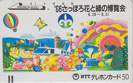 TC Ancienne Japon - MONTGOLFIERE  PAPILLON - BALLOON  BUTTERFLY Scouting JAPAN Front Bar Phonecard - Sport Balken TK 138 - Sport