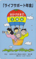 Télécarte JAPON / 110-011 - MONTGOLFIERE - BALLOON  JAPAN Phonecard - Sport Telefonkarte - 141 - Sport