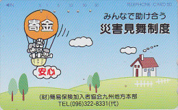 Télécarte JAPON / 390-17861 - MONTGOLFIERE - BALLOON JAPAN Phonecard - BALLON Sport Telefonkarte - 149 - Sport
