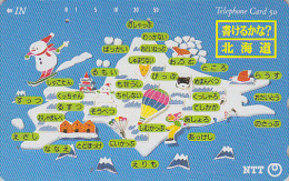 Télécarte Japon / NTT 430-299 - MONTGOLFIERE & Bonhomme De Neige - BALLOON & SNOWMAN JAPAN Phonecard - BALLON Sport 153 - Sport
